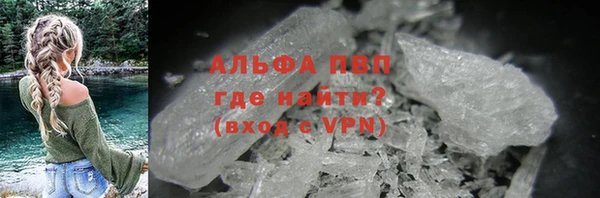 гашишное масло Корсаков
