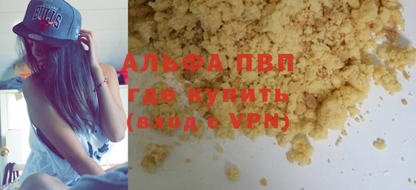 экстази Коряжма