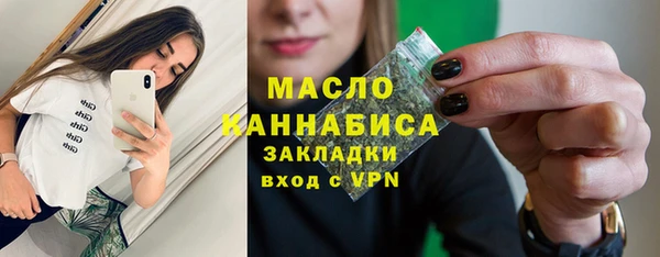 кокаин VHQ Краснотурьинск