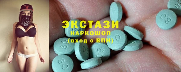 гашишное масло Корсаков
