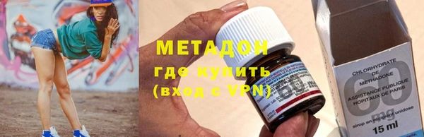 молекула духа Костерёво