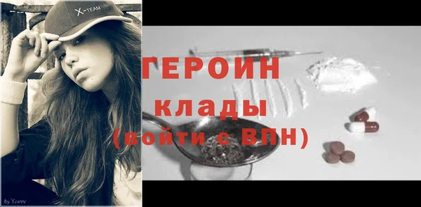 гашишное масло Корсаков