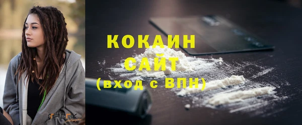 гашишное масло Корсаков