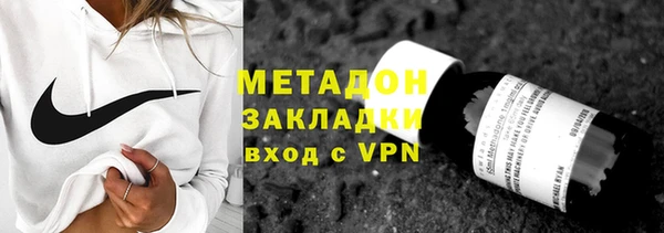 кокаин VHQ Краснотурьинск