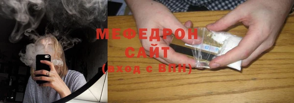 PSILOCYBIN Краснослободск