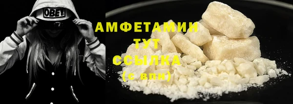 экстази Коряжма