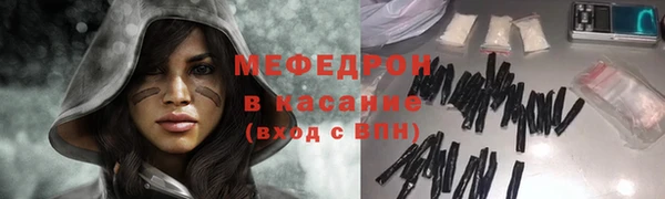 PSILOCYBIN Краснослободск