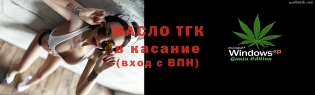 экстази Коряжма
