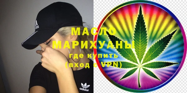 экстази Коряжма
