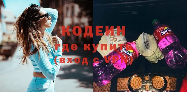 гашишное масло Корсаков