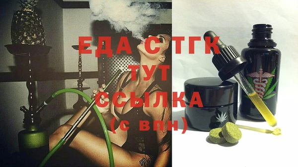 экстази Коряжма