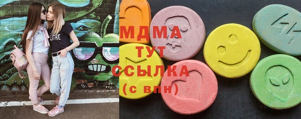 экстази Коряжма