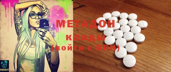 кокаин VHQ Краснотурьинск