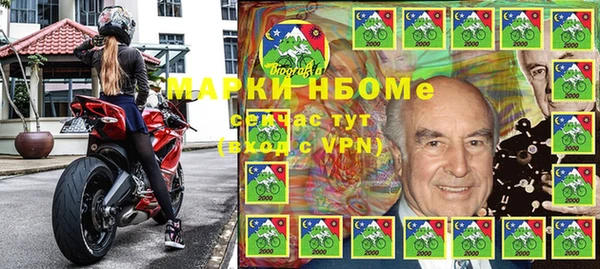 экстази Коряжма