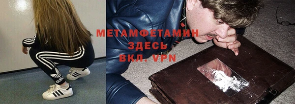 кокаин VHQ Краснотурьинск