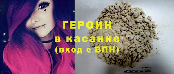 гашишное масло Корсаков