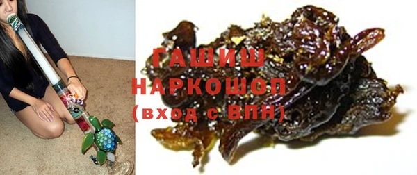 гашишное масло Корсаков