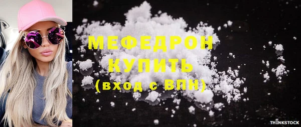экстази Коряжма