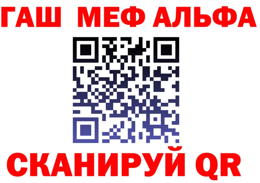 APVP СК КРИС как войти площадка ссылка на мегу Железногорск-Илимский